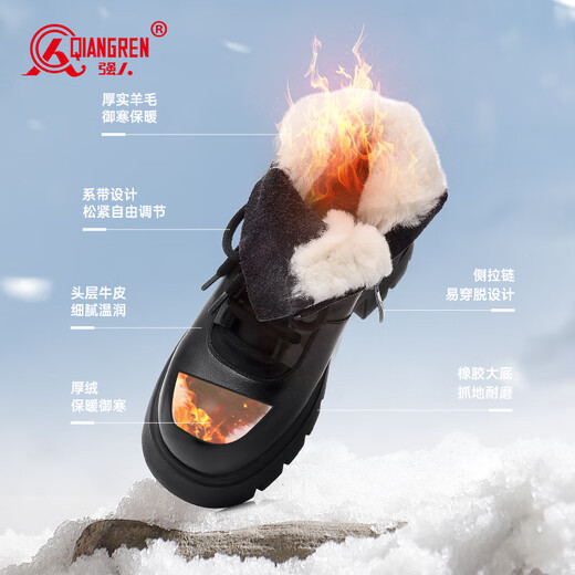 Strongman winter women's boots wool warm outdoor cotton boots toe layer cowhide fashion Martin boots JDS307C black 37