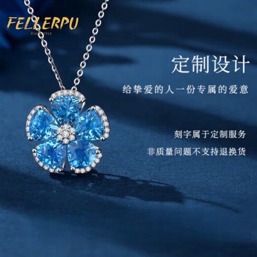 Philop Necklace Women's Topaz Cherry Blossom Pendant Light Luxury High-end Niche Valentine's Day Birthday Gift for Girlfriend and Wife 8 Carat Heart of the Ocean Necklace