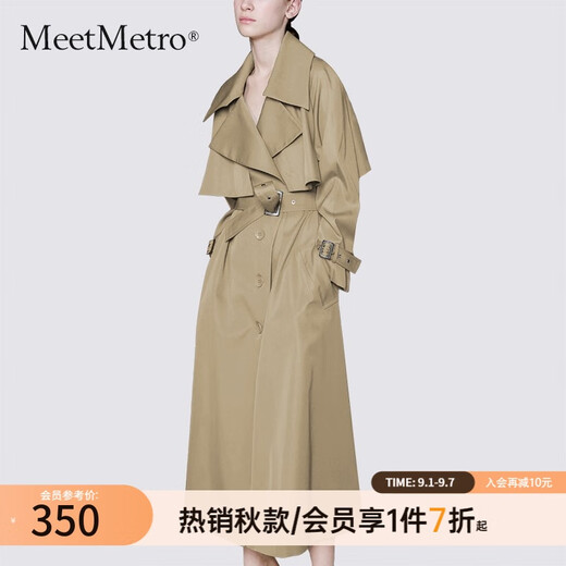 Meetmetro Mayer gabardina de color caqui para mujer 2025 otoño nuevo delgado revestimiento de chaqueta de moda