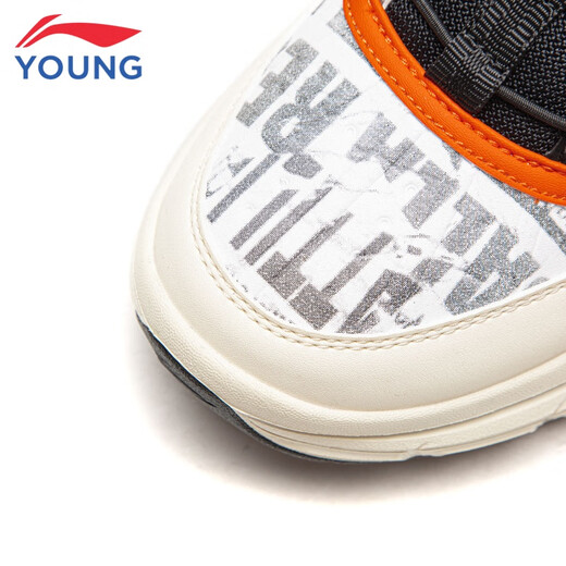 Li Ning (LI-NING) children's shoes, children's cotton shoes, sports shoes, men's and women's warm sun plus velvet shock-absorbing high-top casual shoes 38YKCV170-23