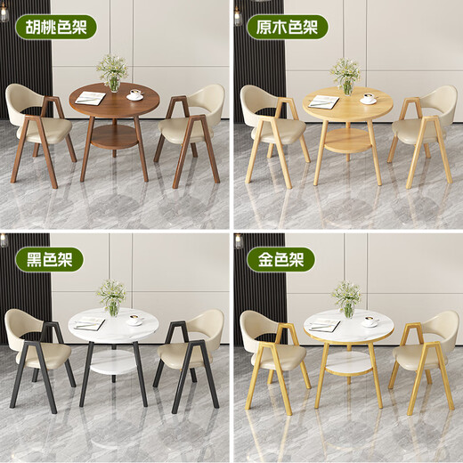 丰龙接待休闲桌椅组合办公洽谈桌咖啡奶茶店餐桌家用小户型阳台小圆桌