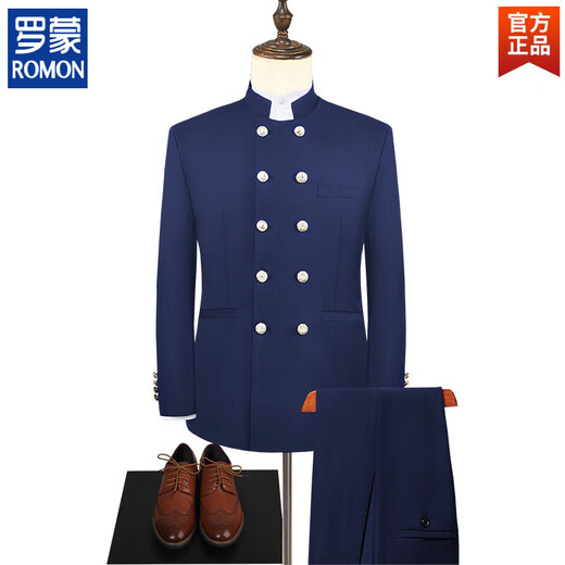 ROMON Mao suit men's Chinese style stand collar double breasted suit suit Chinese style wedding groomsmen dress performance suit black double breasted suit with pants L 175 weight 125-140 Jin Jin equals about 0.5 kg