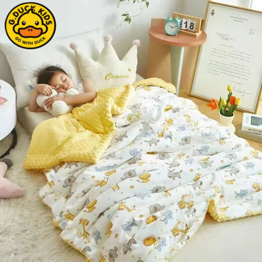 G.duck baby blanket children's beanie blanket summer kindergarten nap summer cool quilt baby quilt blanket soothing beanie quilt forest partner (80*100cm)