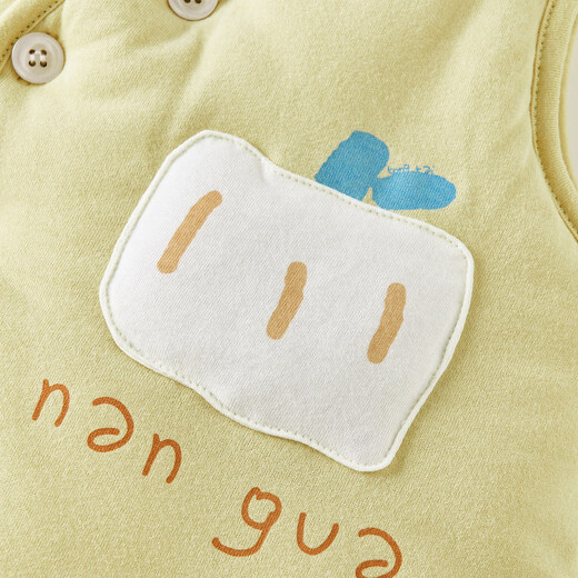 Tongtai (TONGTAI) baby vest autumn and winter pure cotton quilted children's clothes boys and girls tops vest vest yellow 66cm