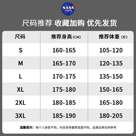 NASA GOOD mid-length windbreaker for men in autumn and winter, cold and warm, loose casual double-breasted belt jacket, black XL