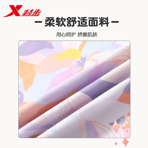 
Xtep children's swimsuit girls professional training one-piece swimsuit 2025 new style middle-aged and old girls junior high school students swimsuit simple purple [swimsuit + silicone swimming cap + large frame swimming goggles] 160 /20 [height 160-170cm/weight 95-115Jin [Jin equals 0.5 kg]]