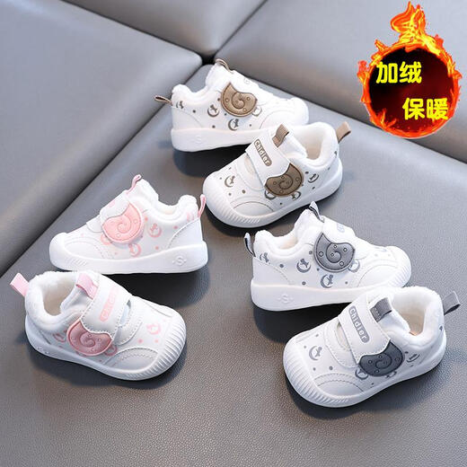 Tyrannis Yangma recommends baby toddler shoes for boys and girls, autumn and winter models 0 to 1-3 years old, winter boys' cotton shoes with velvet to keep warm, khaki_cotton shoes-F27W_autumn and winter 11.5 inner length cm_14 size