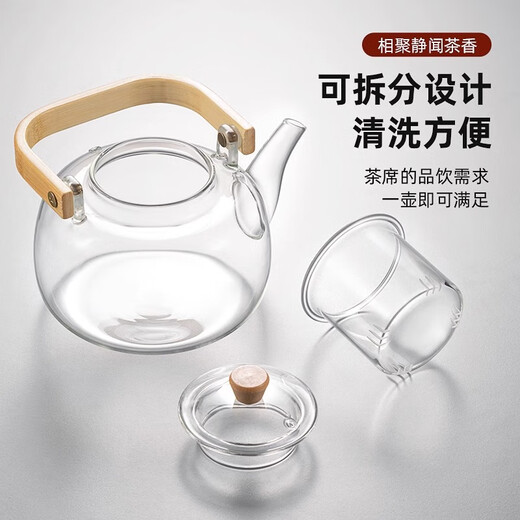 Home easy teapot kettle four seasons teapot high borosilicate glass electric ceramic stove heating large capacity high temperature resistant beam kettle