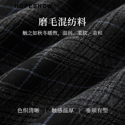 Red sleeve (hopeshow) contrasting plaid skirt 2025 winter new women's retro style versatile slimming and mature straight skirt Navy blue plaid 915 M