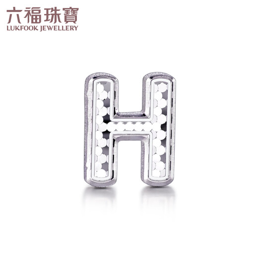 Lukfook Jewelry Platinum 950 Letters Honeycomb Pattern Platinum Earrings Single GJT0006DS Total Weight 0.46g Letter C