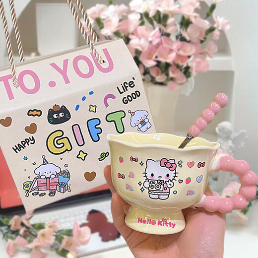 HelloKitty Hello Kitty Mug Ceramic High-Looking Home Drinking Cup Valentine's Day Gift for Girlfriend Red Goblet-Puppet Kitty Single Cup