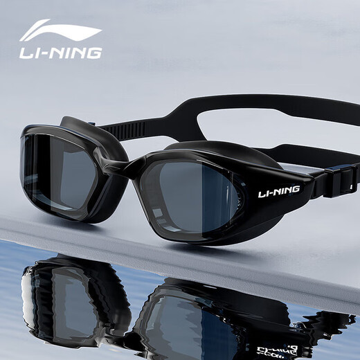 Li Ning (LI-NING) waterproof and anti-fog swimming goggles for men and women, high-definition swimming goggles, professional training flat swimming goggles 2802 black