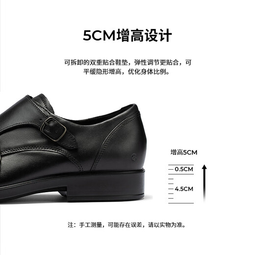 ECCO Men's Shoes 25th Autumn New Classic Business Leather Shoes Groom's Wedding Shoes Urban Milan 523334 Black 52333401001 40
