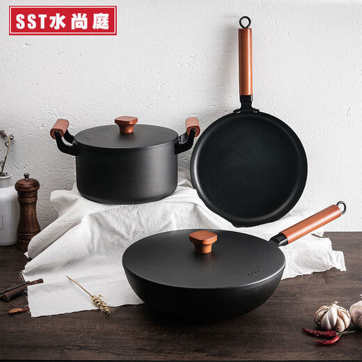Wrought iron pot set, all-purpose combination three-piece set, household non-stick pan, gas stove, induction cooker wok set, coated three-piece set (suitable for 1-4 people)