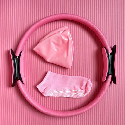 Sen uses 13-piece Pilates circle elastic yoga magic circle fascia stretching ring fitness ring yoga elastic magic pink 3-piece yoga set