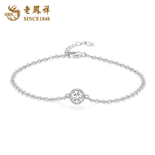 Lao Fengxiang PT950 Platinum Super Flash Bubble Bracelet Women's Versatile Bracelet Birthday Double 11 Birthday Gift for Girl Wife PT950 Platinum Bubble Bracelet About 2.3g + Rose Gift Box