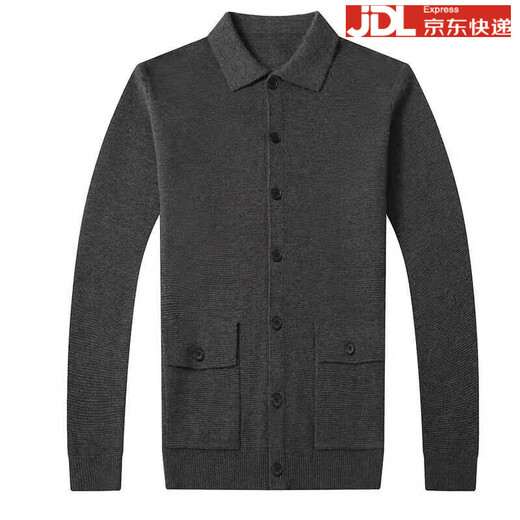 Lilang Men's Wool Sweater Coat Lapel Spring and Autumn New Men's Young and Middle-aged Knitted Cashmere Sweater Cardigan Trendy Camel L 175/92A (recommended 135-150 Jin Jin equals 0.5 kg)