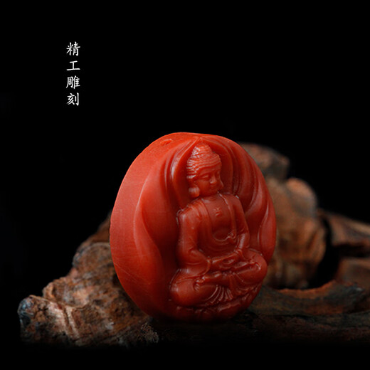 Yutang Baoshan Nanhong Pendant Great Sun Tathagata Round Card Native Buddha Necklace for Men and Women Great Sun Tathagata 23.5mm