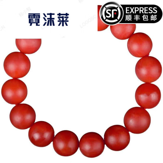 Nimolai fashion collectible full-fleshed persimmons Valentine's Day 520 gift women's products Wu women's products