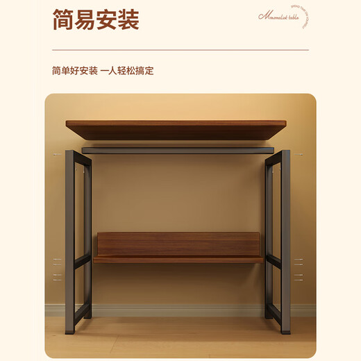 Shuhao computer desk rental room study table dormitory desk rectangular desk bedroom small bedside table simple table special price white willow wood grain 60*28cm