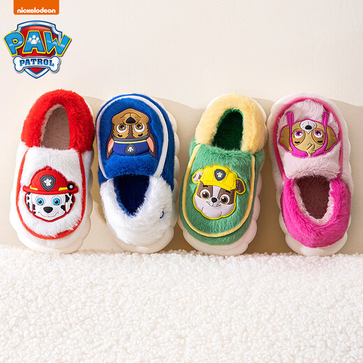 Paw Patrol Children's Cotton Shoes Autumn and Winter Princess Little Girls Baby Cotton Slippers Girls Indoor Warm Anti-Slip Cartoon Blue Archie 4027 Cotton Shoes 21 Inner Length 21cm