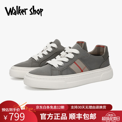 Zapatos de lona de longaglia para hombres 2025 Summer Nuevo estilo [tela transpirable seleccionada] Zapatos de hombres de lujo de lujo Soft Sole Board Casual For Men Gray 42