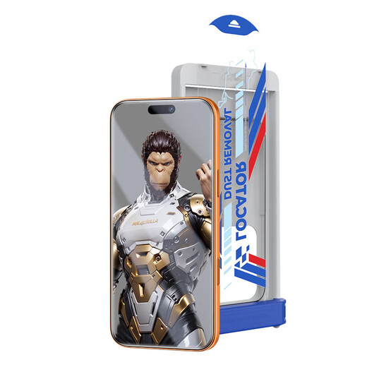 BLUEO New AR anti-reflective anti-reflective film for Apple 17promax tempered film iPhone 17promax iPhone 17promax lens module base film PE