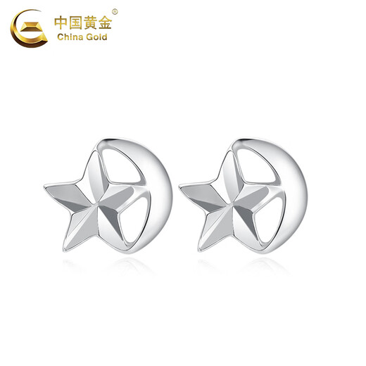 China Gold (CHINA GOLD) PT950 Platinum Star and Moon Phase Earrings for Women New Platinum High-Quality Earrings Valentine's Day Gift for Girlfriend Platinum Star and Moon Phase Earrings About 1.1g Heart-beating Gift Box