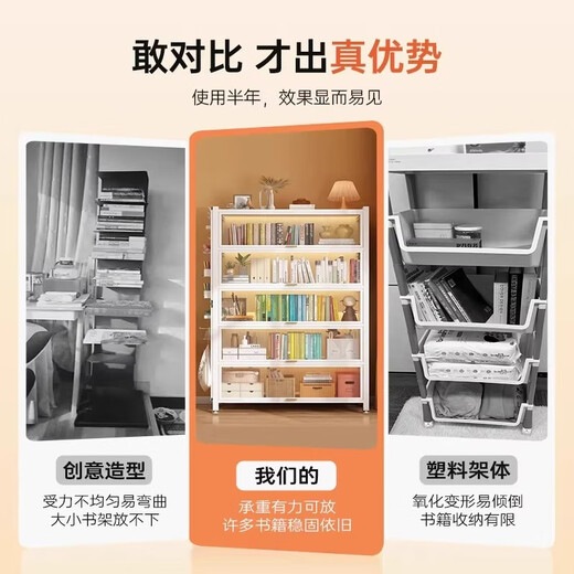 CHUSHIYOU balcony storage cabinet storage cabinet integrated wall-mounted iron sheet simple multi-layer living room toy sundry storage snack cabinet
