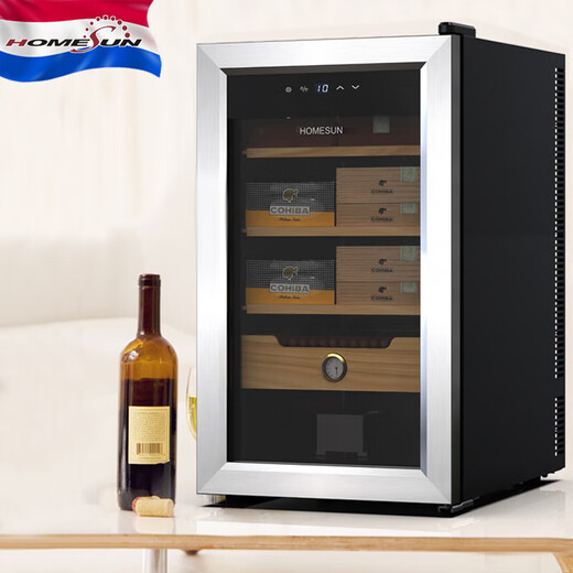 Audaxin France HOMESUN constant temperature and humidity household compressor small red wine cabinet temperature and humidity constant precision cigar cabinet constant 408 pieces BCW50 (entry level) 48L