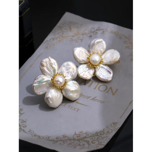 SNQP Retro Baroque Pin Pearl Brooch Women's Flower Corsage Suit Accessories Pink (Uneven and Randomly Haired) The real thing is lighter
