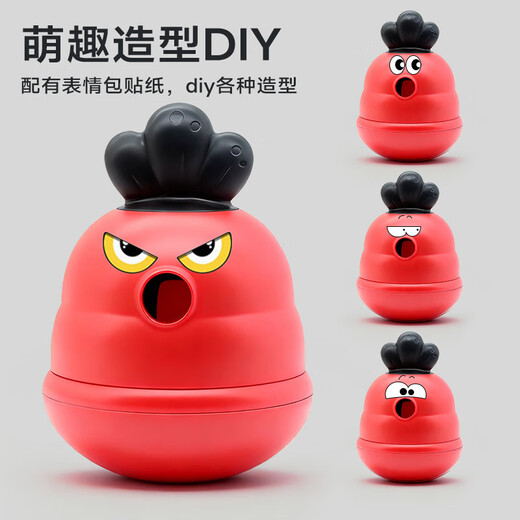 Huayuan Pet Toys (hoopet) Dog Toy Self-Entertainment Relieve Boredom Carrot Tumbler Can Make Sounds for Small and Medium-sized Dogs Physical Exhaust Pet Supplies Carrot Tumbler-Red