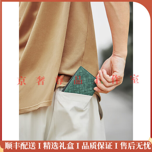Hraret Light Luxury Luxury Men's Wallet Men's Genuine Leather Ticket Clip Clip de billetera SIMPLE BOLSA BOLSA BOLSA MONEDA MONEDA MUNIL. Nota, elija el color requerido antes de realizar un pedido