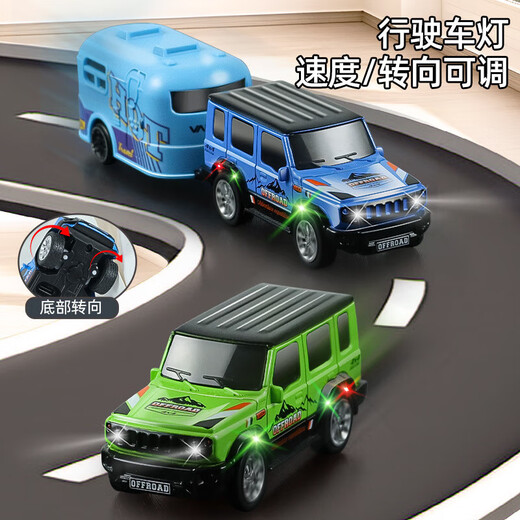 Cross-border 1 64 alloy mini remote control car off-road drift desktop small racing pocket car birthday children's toy single control mini alloy remote control car green A-6601B