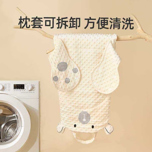 Shanbang Bed-in-Bed Newborn Baby Startled Baby Soothing Anti-Stress Baby Slope Anti-Spitting Magic Tool Sleeping Crib-in-Bed Single Bed Mi Xiaoxiong