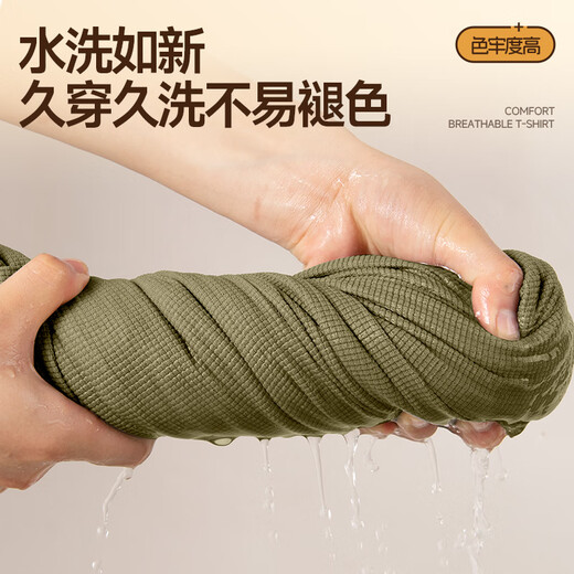 Pull back Henry collar long-sleeved T-shirt for men 2025 new waffle texture casual bottoming shirt for boys autumn inner wear Palm green (ha gray minimalist chest label) 2XL /185 (weight 160-180Jin Jin is equal to 0.5 kg)