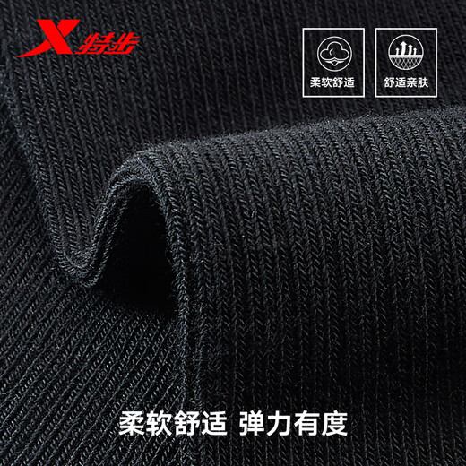Calcetines para hombres xtep corriendo calcetines deportivos cinco pares de calcetines medianos de color sólido 5a entrenamiento antibacteriano al aire libre cuatro temporadas verano y otoño transpirable