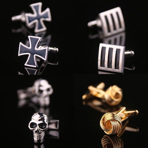 Lieshang Metal Cufflinks Men's French Cuffs Cuff Nails Cuff Nails Men's French Buttons High Quality Cufflinks 1_Blue