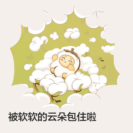 Balabala children's clothing children's t-shirt long-sleeved tops 2025 autumn clothing cute and fun shopping mall same style 200325100201