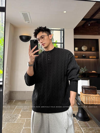 LIIS Henry collar twisted knitted autumn old money style retro patterned sweater men's casual commuting sweater gray M90-125Jin Jin equals 0.5 kg one size