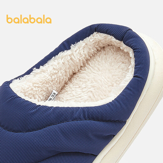 Balabala children's cotton slippers with half heel for boys and girls anti-slip 2025 indoor autumn and winter cotton shoes plus velvet 209425141224
