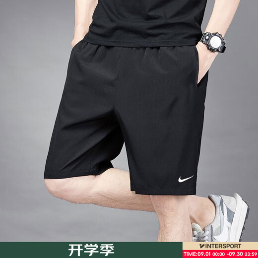 耐克（NIKE） 男裤 2025夏季新款宽松健身田径训练运动快干马拉松短裤 DV9858-010/晒图退5 L (175/80A)