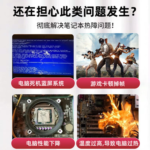 Factory No. 1 Honeywell PTM7950 phase change sheet laptop cpu graphics card phase change silicone grease thermal conductive silicone gasket