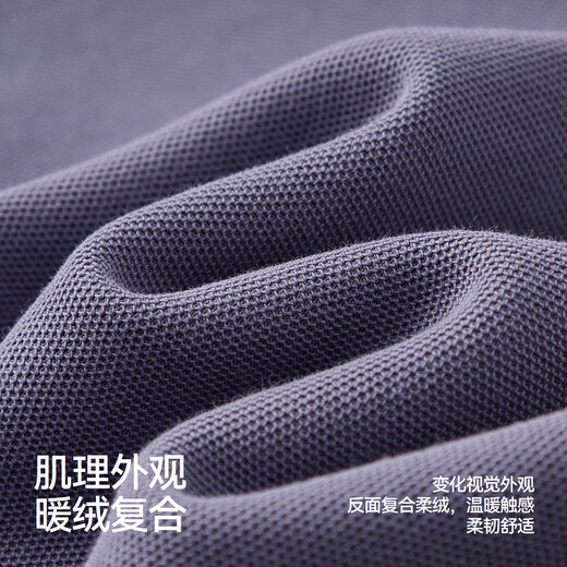 Semir geography series sweatshirt for women winter pattern raglan sleeves velvet hooded top 101724116010 Semir geography series sweatshirt for women winter pattern raglan sleeves velvet hooded top 101724116010