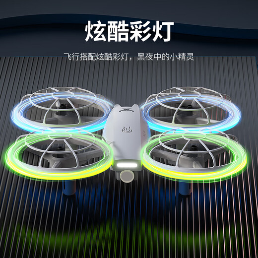Beast Drone SG500PRO youth and children competition quadcopter small entry-level non-aerial photography anti-collision remote control toy drone without aerial photography - gray four-battery package + 1-year warranty