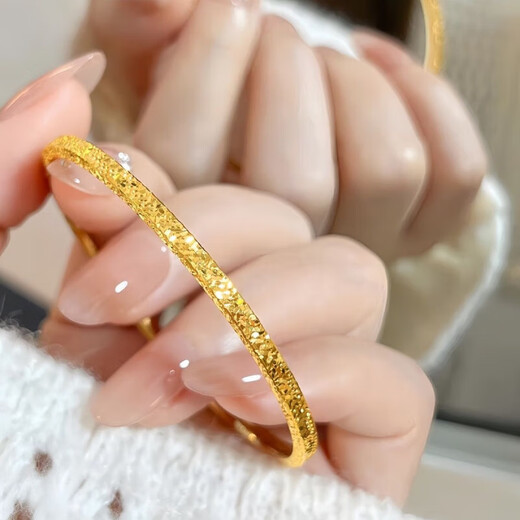 Half grain of gold crushed ice bracelet 999 solid gold fashionable imitation gold glossy Taniguchi bracelet for girlfriend crushed ice 54