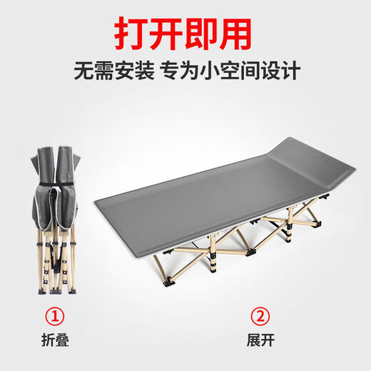
Universal care bed hospital small bed multi-function folding bed office lunch break single nap artifact simple portable round tube [15868cm] black