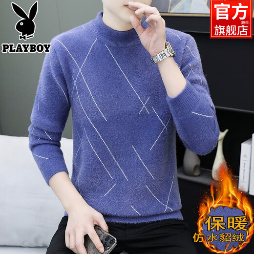 Playboy (PLAYBOY) 2025 Pullover Herren Herbst und Winter Nachahmung Nerz Samt Plus Samt Verdickter Halber Schildkrötenkragen Gestricktes Hemd mit Unterteil für Herren YHL-9208 Khaki XL