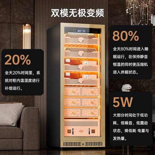 Kelong 608C cigar cabinet with constant temperature and humidity, water ion ammonia removal, smart WiFi, IoT control, air-cooled cedar wood liner shelf, alcohol nourishment, water circulation compressor, refrigeration cigar cabinet, rose gold 3-wake cigar box nourishment + aluminum liner + purified ammonia + WiFi