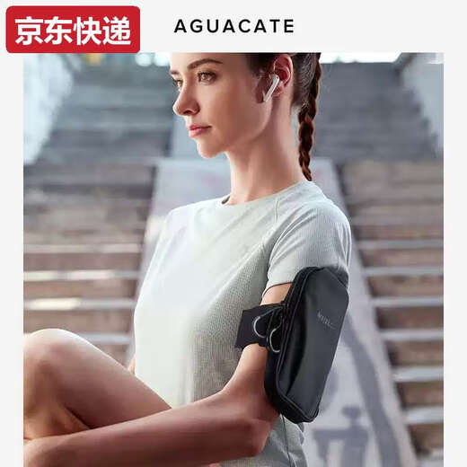 Lancaihe 2025 running mobile phone arm bag for men and women sports arm bag for Apple 16 Huawei universal waterproof arm bag wrist bag black leather film waterproof material